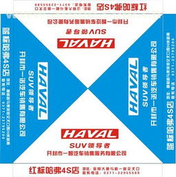 臨沂立昊帳篷廠熱賣(mài)促銷(xiāo)，助力旅游戶(hù)外業(yè)務(wù)蓬勃發(fā)展